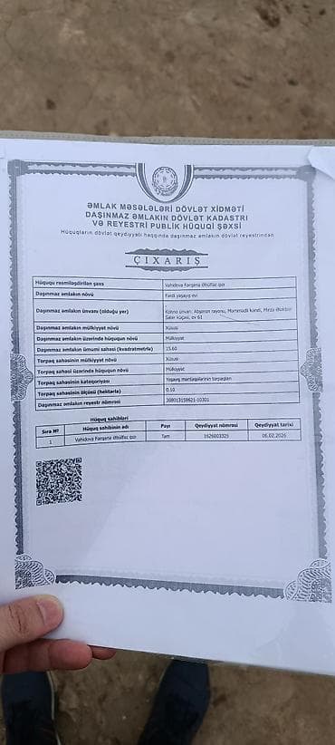 ucar rayonu: Tikinti, Kupça (Çıxarış) — 2