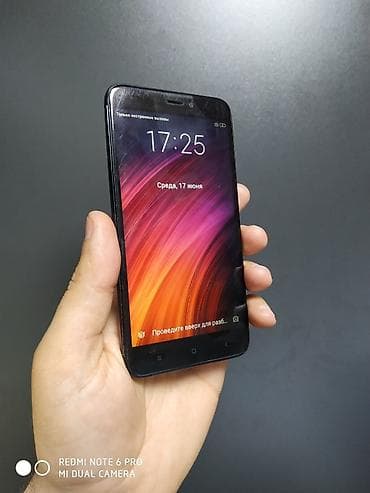 iphad mini 2: Redmi 4X, 32 GB, rəng - Qara, Barmaq izi — 2