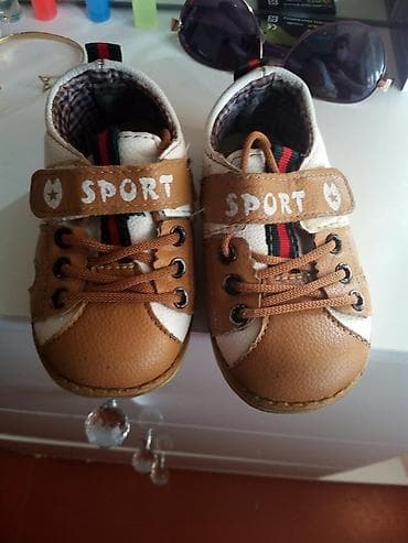 su tapancasi: 23 razmer, su kecirdmir, cox keyfiyyetli ayaqqabidi, az geyilib — 1