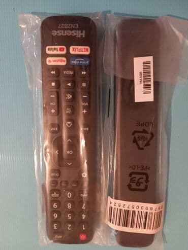 kondisioner pult: Pult — 14