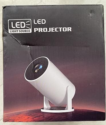 evde biznes qurmaq: Yeni Portativ Proyektor — 5