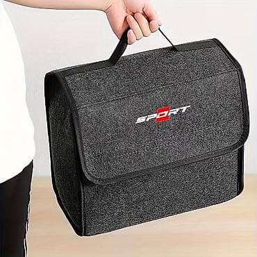 Avtomobil baqajı üçün təşkilatçı çanta Ölçülər: 35 x 30 x 20 sm