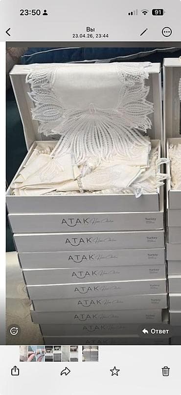 joker sekilleri: Yeni rəng - Ağ Kətan Süfrə — 3