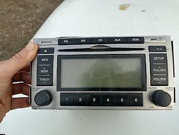 Maqnitol, Yeni, AUX, Rusiya