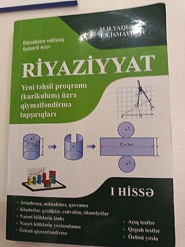 Riyaziyyat – Yeni təhsil proqramı (kurikulum) üzrə qiymətləndirmə