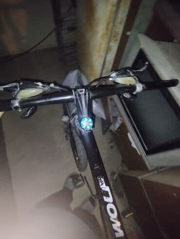 электро велик: Dağ velosipedi 26" — 2