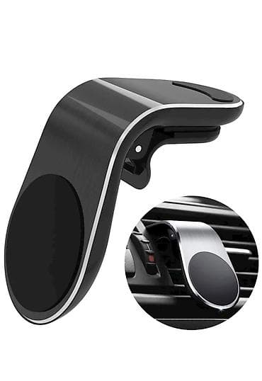 Maşın üçün maqnitli telefon tutur – havalandırma barmaqlığına klipslə lalafo.az -da Maşın üçün maqnitli telefon tutur – havalandırma barmaqlığına klipslə