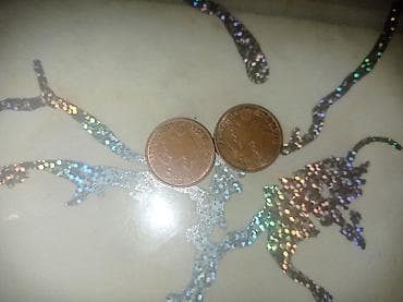 vinil satilir: Satılır: köhnə pullar toplusu - 2 ədəd SSRİ dövrü 20 kopeek sikkəsi — 9