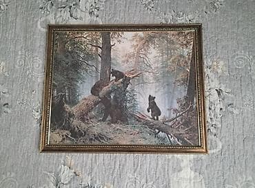Rəsm tablo – “Meşədə ayı balaları” motivli reproduksiya - Süjet: sıx