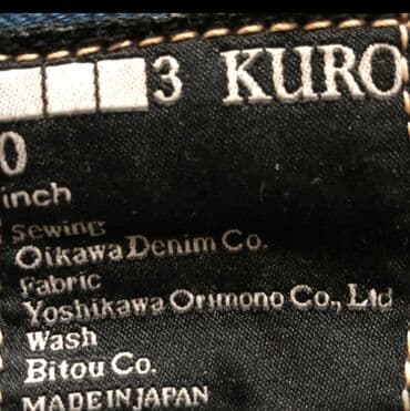 Corab və alt paltarı: Kuro tamiz yapon brendi made in japan,cox baha alinmishdi,ideal — 6