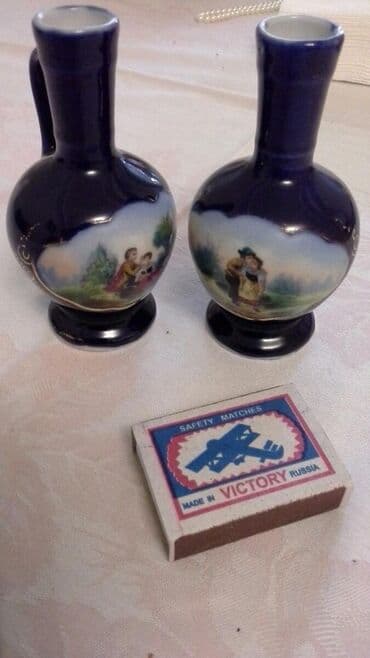 dipcey gulleri: Vazalar — 1