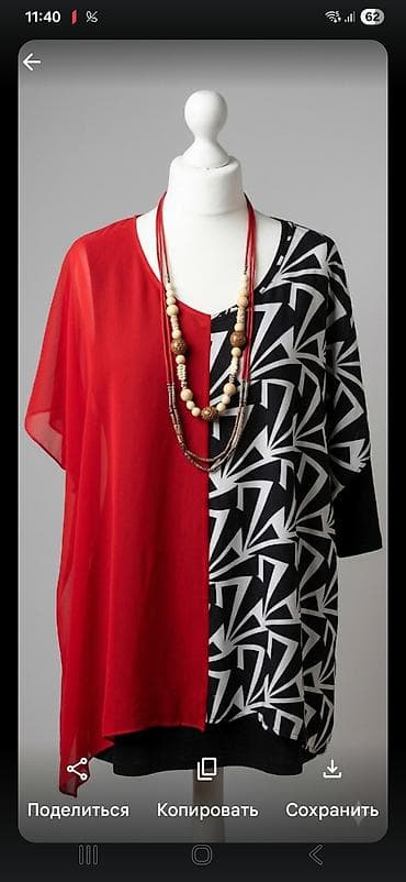 Qadın köynəyi/tunika - Dizayn: asimmetrik kəsim, ön tərəfdə iki