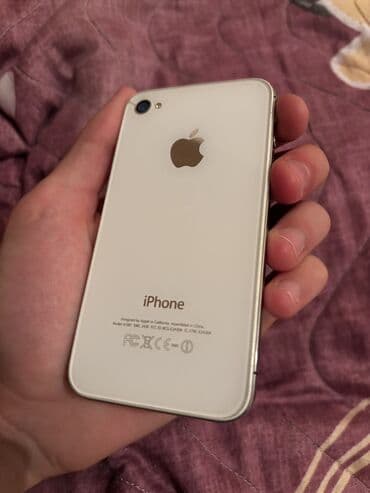 xerox printer baku: IPhone 4S, 32 GB, Ağ — 7