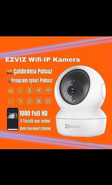 bt karqo mmc: Təhlükəsizlik sistemləri | Domofonlar, Müşahidə kameraları, Şlaqbaumlar, Bollardlar | Quraşdırılma, Zəmanət — 3