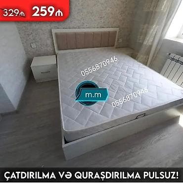 ortopedik kreslolar: Yeni, İkinəfərlik çarpayı, Bazasız, Matras ilə, Siyirməsiz, Rusiya — 2