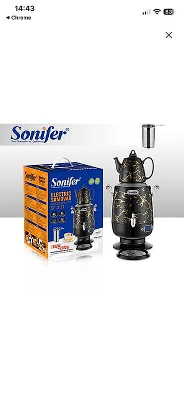 islenmis samavar: Yeni Elektrik Samovar, 4 l, Ödənişli çatdırılma, Rayonlara çatdırılma — 1