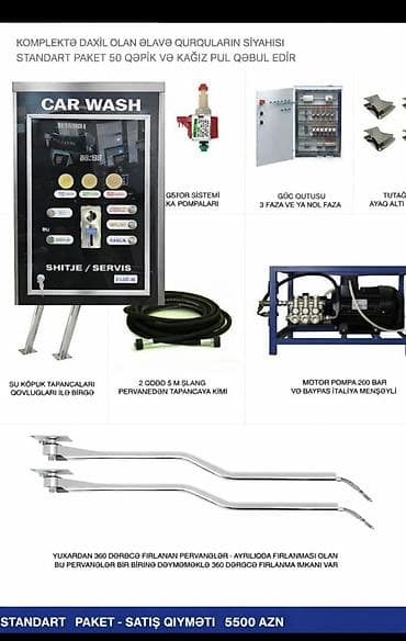 Avtomat Avtoyuma Aparatı – Standart Paket Xüsusiyyətlər: - Sikkə (50
