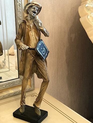 bakida hava saatliq: Suvenir — 2