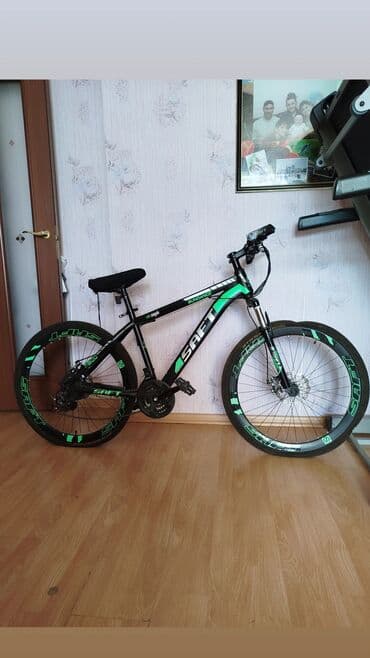 amino max 8000: İşlənmiş Şose velosipedi Saft, 26", Ödənişli çatdırılma — 1