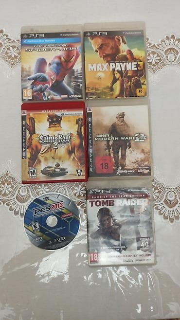 Döyüş oyunu, İşlənmiş Pulsuz çatdırılma