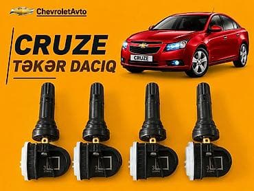gentra stop: Chevrolet Cruze, Orijinal, Almaniya, Yeni — 1