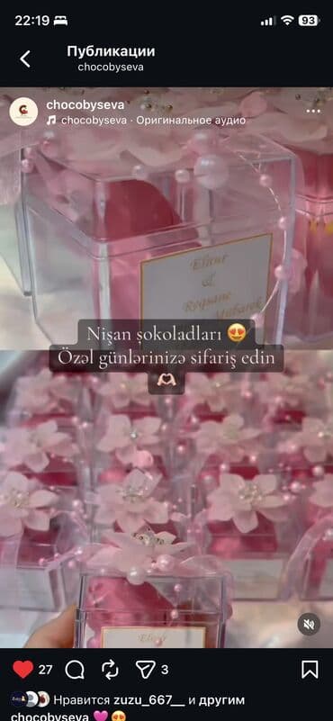 sokolad buketi: CHOCObyseva – Choco Berry - Brend: CHOCOBYSEVA - Məhsul yönümü — 6