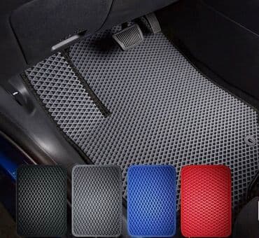 eva ayaqaltilar: Eva ayaqaltilar 🚙🚒 ünvana və bölgələrə ödənişli çatdırılma 💳birkart — 1