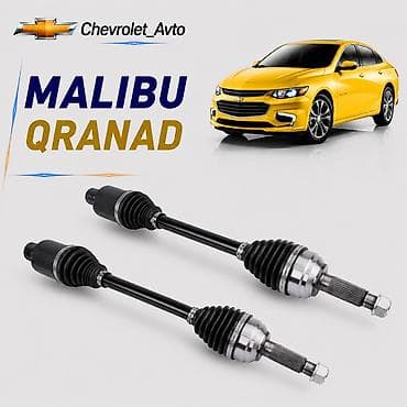 kia optima diffuser: Chevrolet Malibu üçün qranat Chevrolet Modellerin — 1