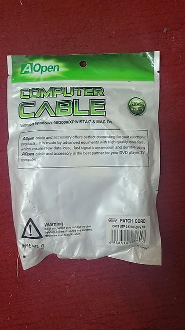 TV və video: Lan kabel 1 manatdan — 3