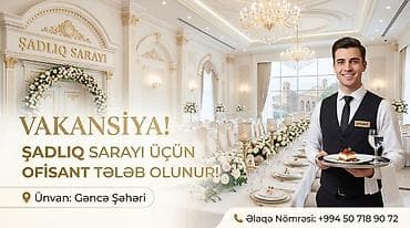 daye axtariram: Ofisiant tələb olunur, Aylıq ödəniş, İstənilən yaş, Təcrübəsiz — 2