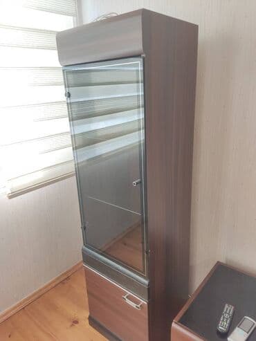 сервант: Servant — 2