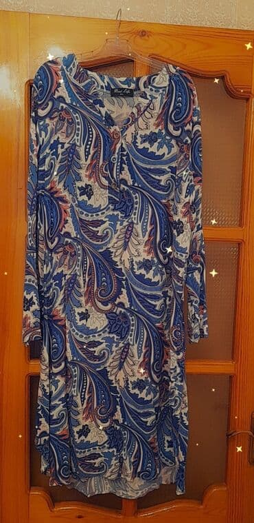 Tunik kofta cox az geynilib stapel materialdir