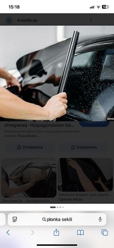 qirmizi sam yandirmaq: Plonklarn vurumasi her cur fiyaletvi plonkalarn qara plonklar — 1