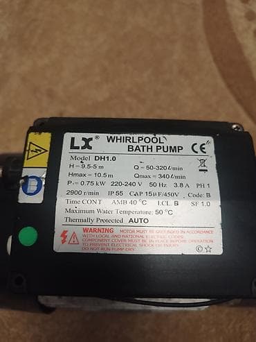 Насос, Для бассейна, установка Поверхностный, Б/у — 4