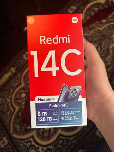redmi turbo 4 qiymeti: Redmi 14C, 128 ГБ, цвет - Черный — 1