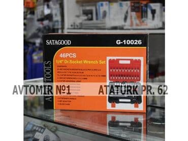 Instrument desti h10 🚙🚒 ünvana və bölgələrə ödənişli çatdırılma