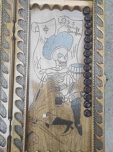 epic adventure perfume: Nerd el isi — 2