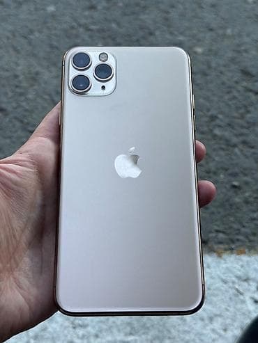 irşad telecom iphone 11 pro max: IPhone 11 Pro Max, Qızılı — 1