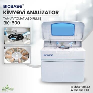 bioenerji cihazı: Veterinariya cihazları, baytarliq aparatlari — 2