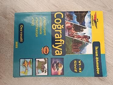 Məhsul: “Coğrafiya – Oxu vəsaiti (2025)” Müəllif: İkram Əhmədov