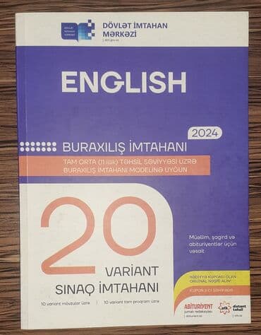 2 ci sinif testləri: İngilis dili 11-ci sinif, 2023 il, Rayonlara çatdırılma, Ünvandan götürmə, Ödənişli çatdırılma — 3