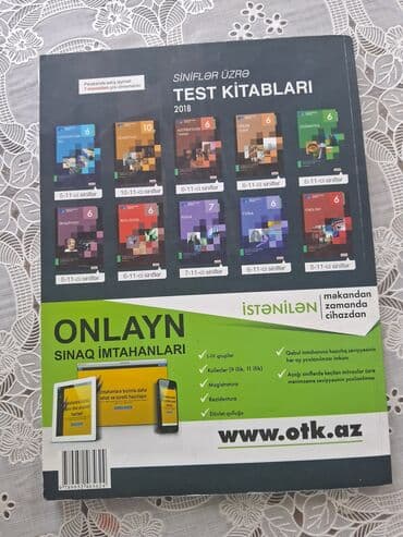 всеобщая история 6 класс мсо 5: Dövlət İmtahan Mərkəzi tərəfindən hazırlanmış, 6-cı siniflər üçün — 2