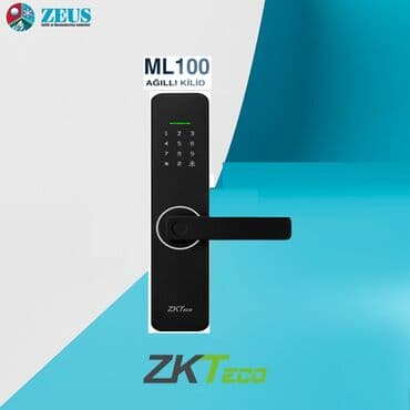 Yeni, Ünvandan götürmə