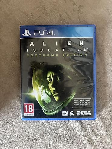 Macəra, Pulsuz çatdırılma