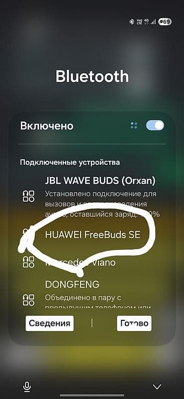 1 hefte isdenib hec bir problemi yoxdu
