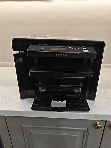 canon mf4400: Canon i-SENSYS MF4410 çoxfunksiyalı lazer qurğu - 3-ü 1-də: monoxrom — 3
