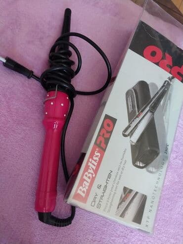 köhnə ütü: Saç buran maşa Babyliss, 50 - 750 °C, Yeni — 1