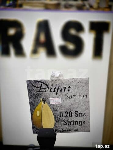 dominos sumqayit: Bürünc Simlər, Yeni, Ünvandan götürmə — 1