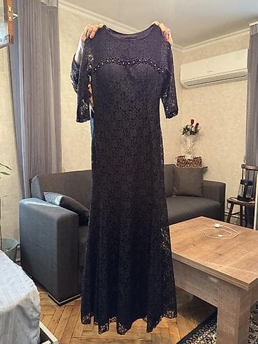 boyuk olcu: Ziyafət donu, Maksi — 1