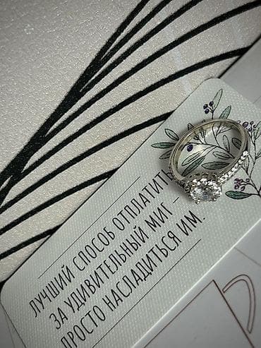 Ювелирные изделия: В комплекте: Колье, Swarovski, Серебро — 3